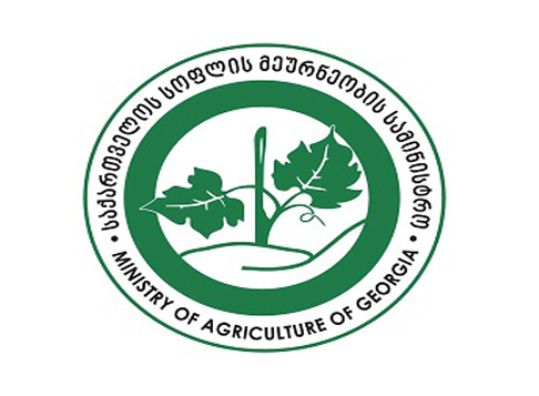 Министерство сельского хозяйства Грузии - Отраслевой совет